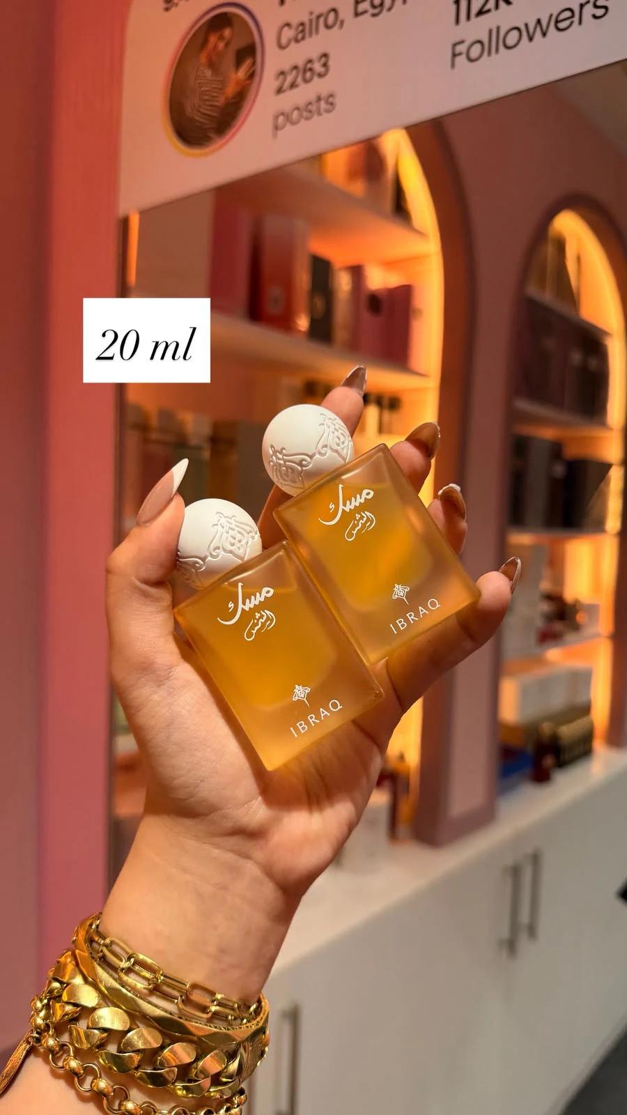 MUSK IBRAQ 20 ML - View 1