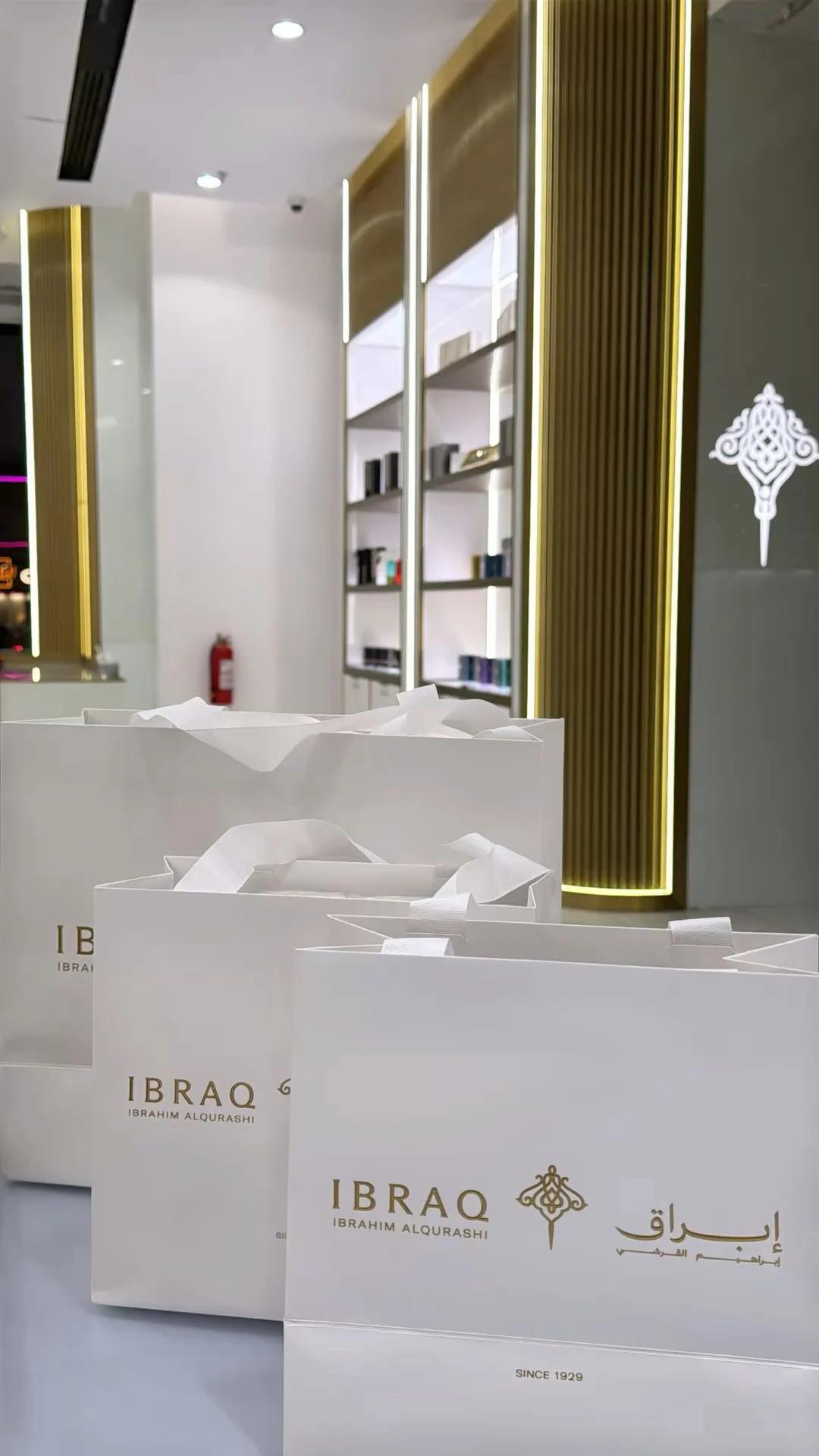 IBRAQ