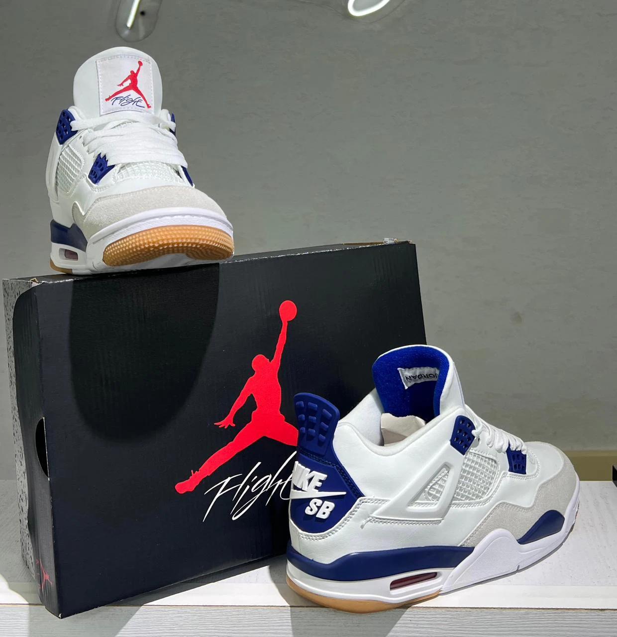 NIKE AIR JORDAN - View 1