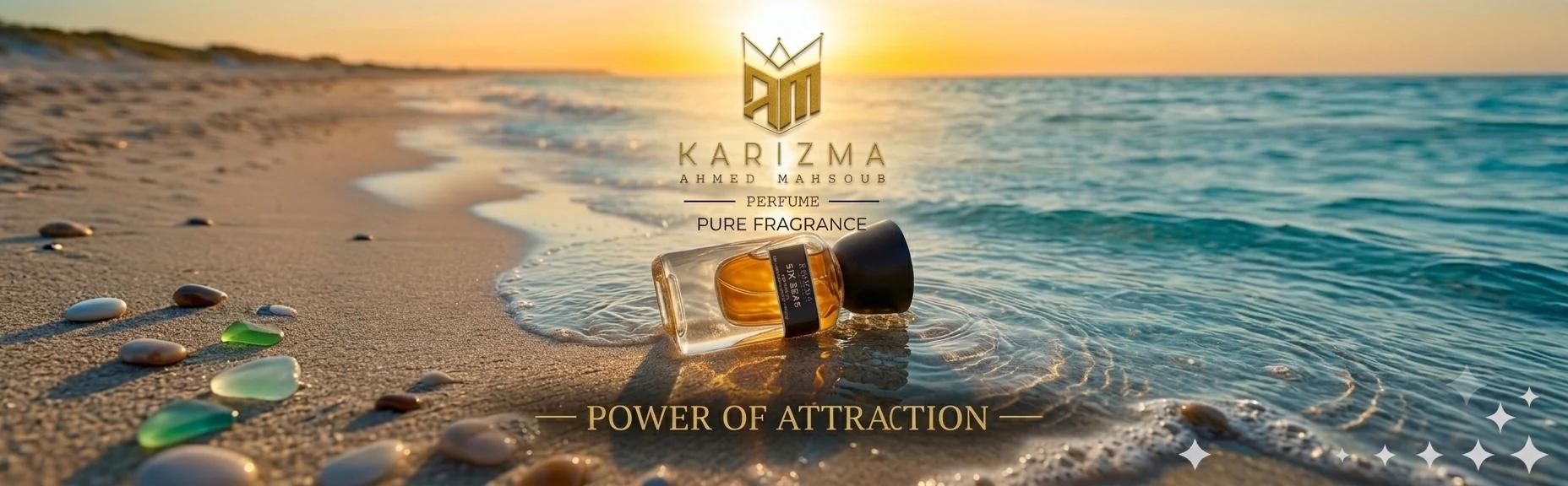 KARIZMA PERFUME
