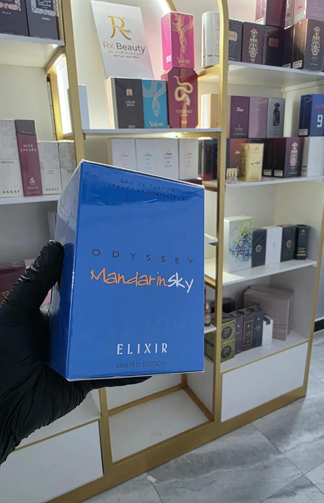 ODYSSEY MANDARIN SKY - View 1