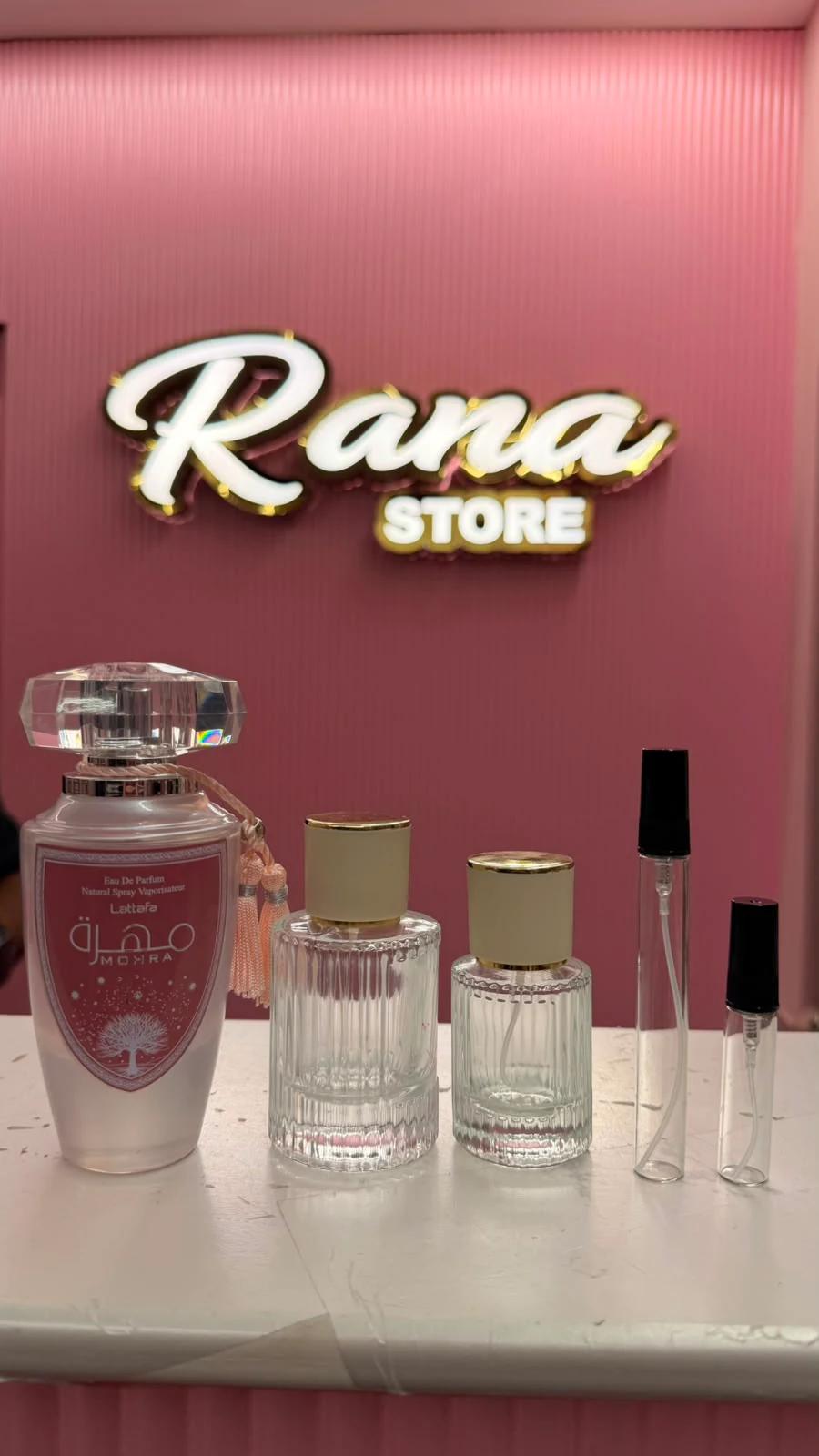 MOHRA - View 1