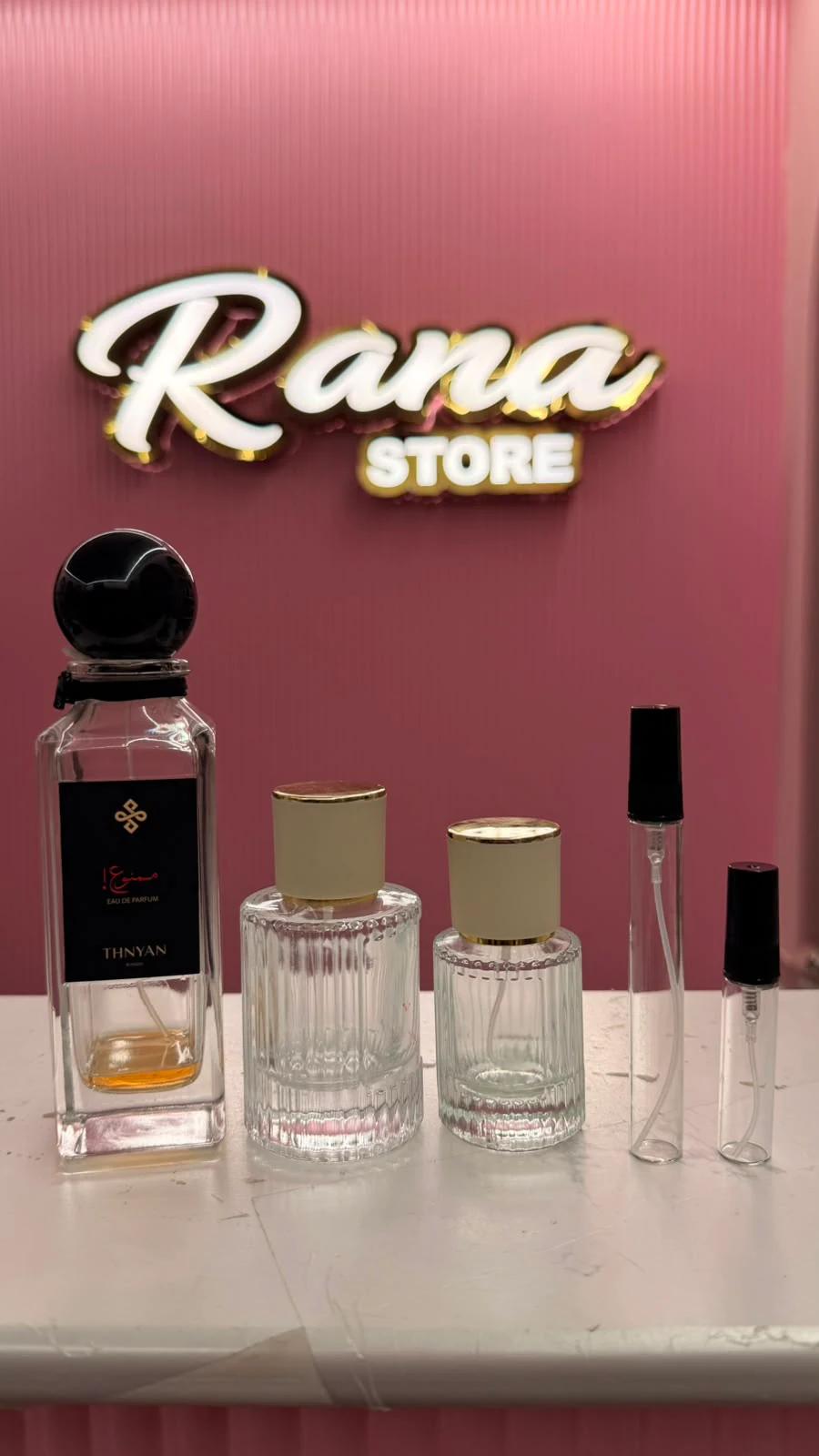 MAMNOA - View 1