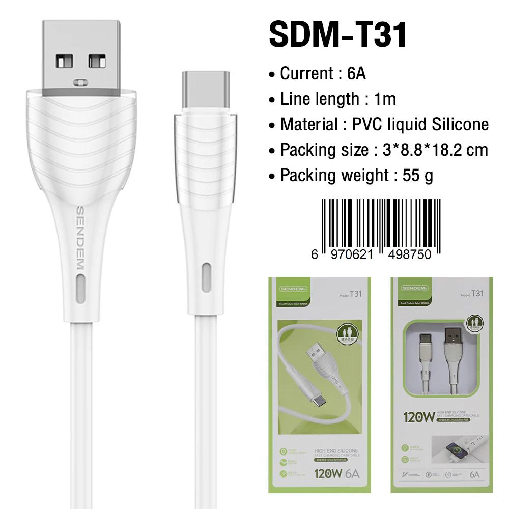 كابل Sendem T31 USB to Micro USB شحن سريع - View 1