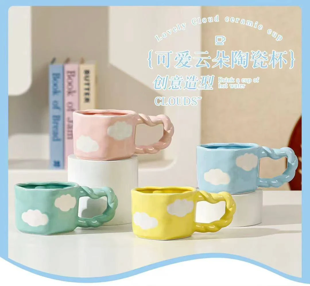 Porcelain Mug