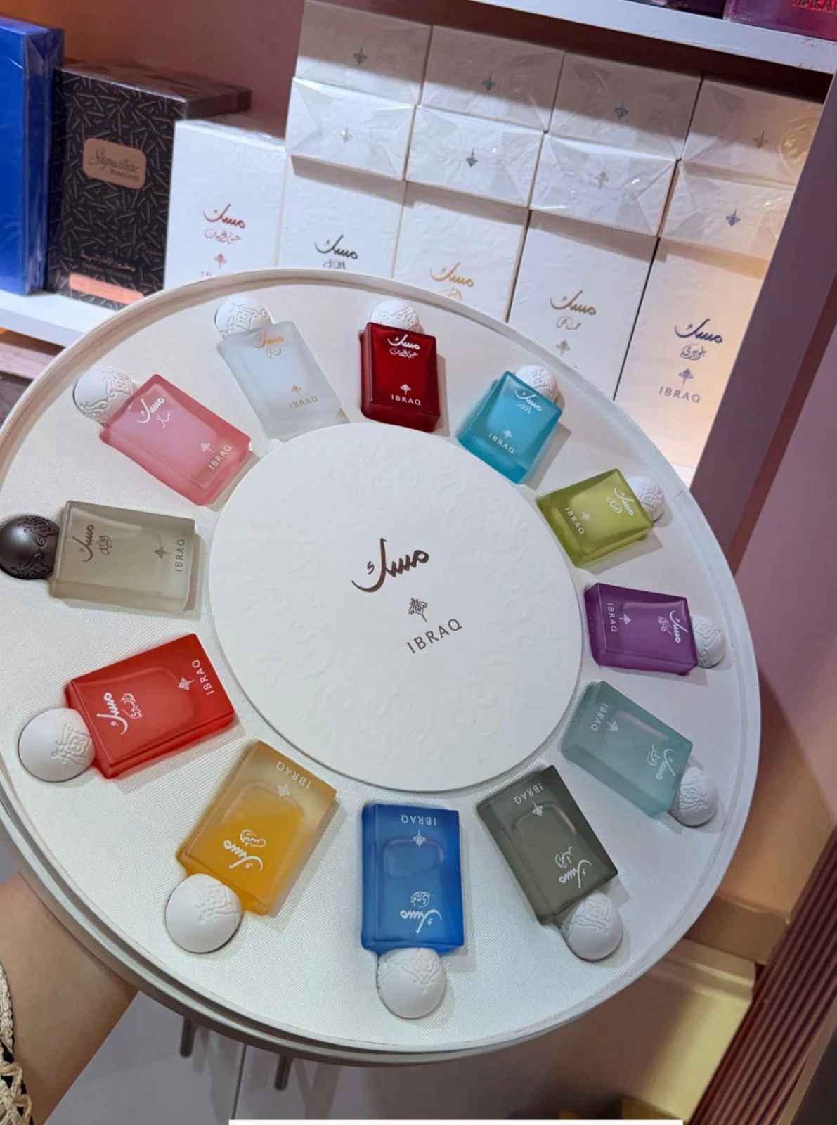 MUSK BOX IBRAQ