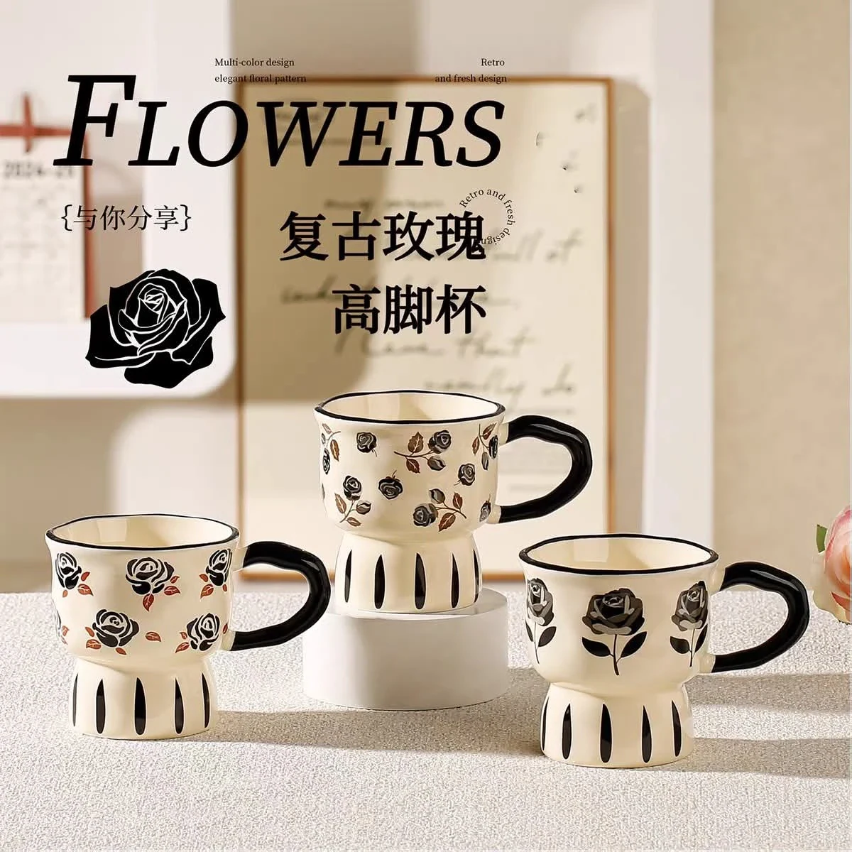 Flowers Porcelain Mug