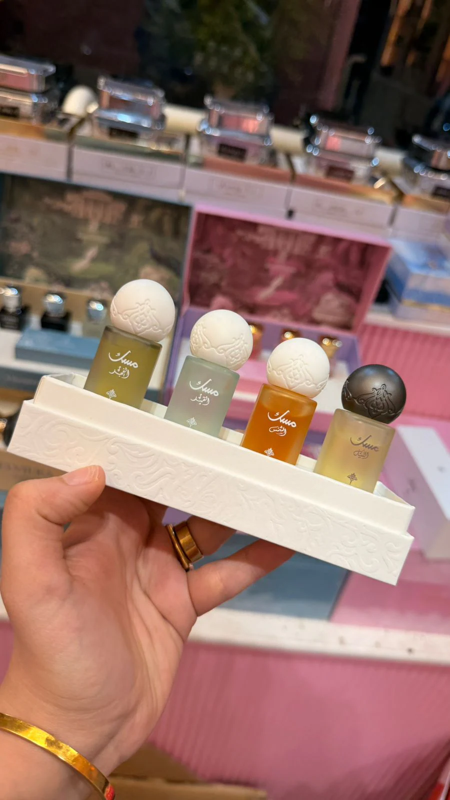 MUSK OIL IBRAQ