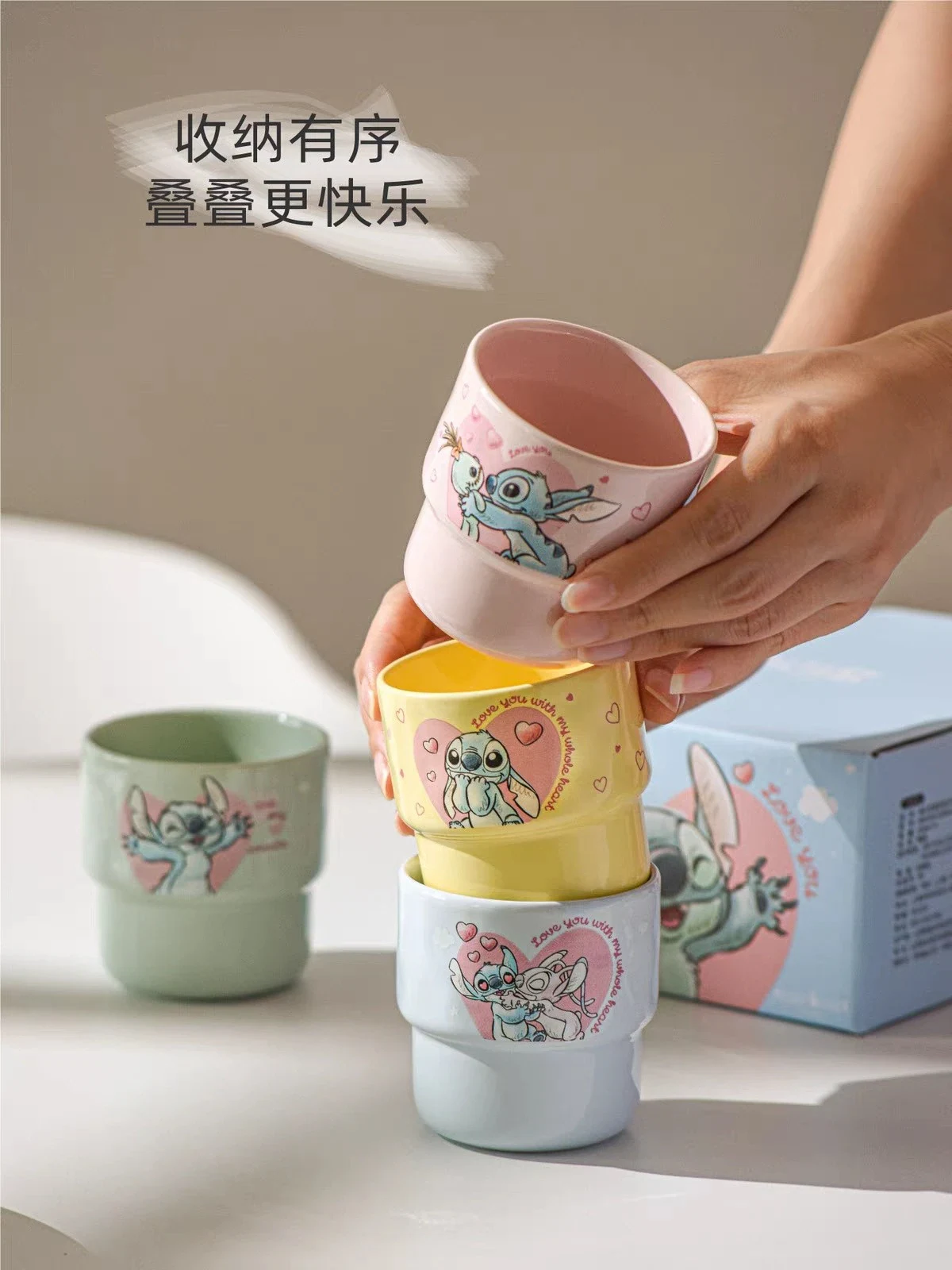Stitch Mug SET