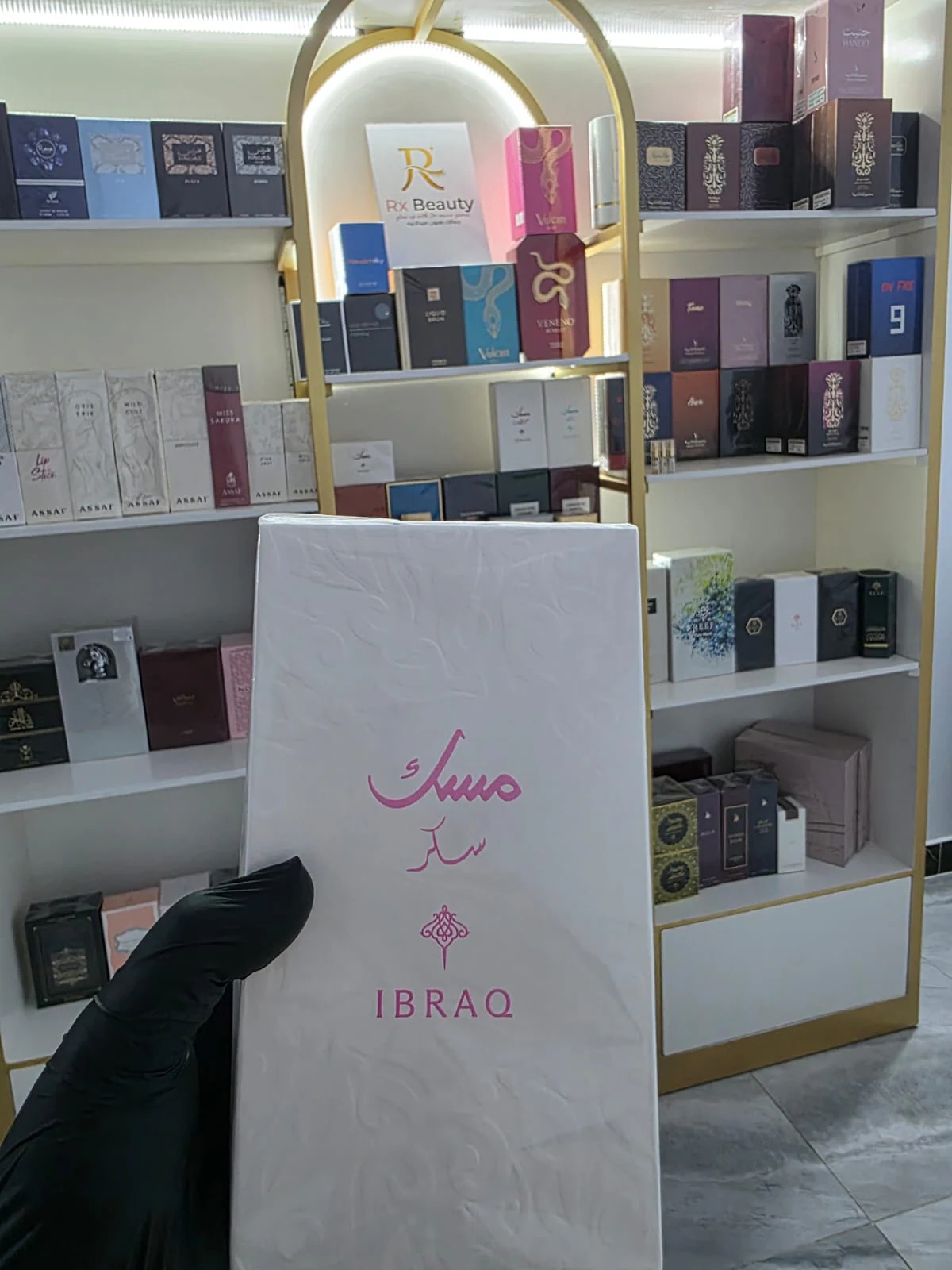 MUSK SUGAR