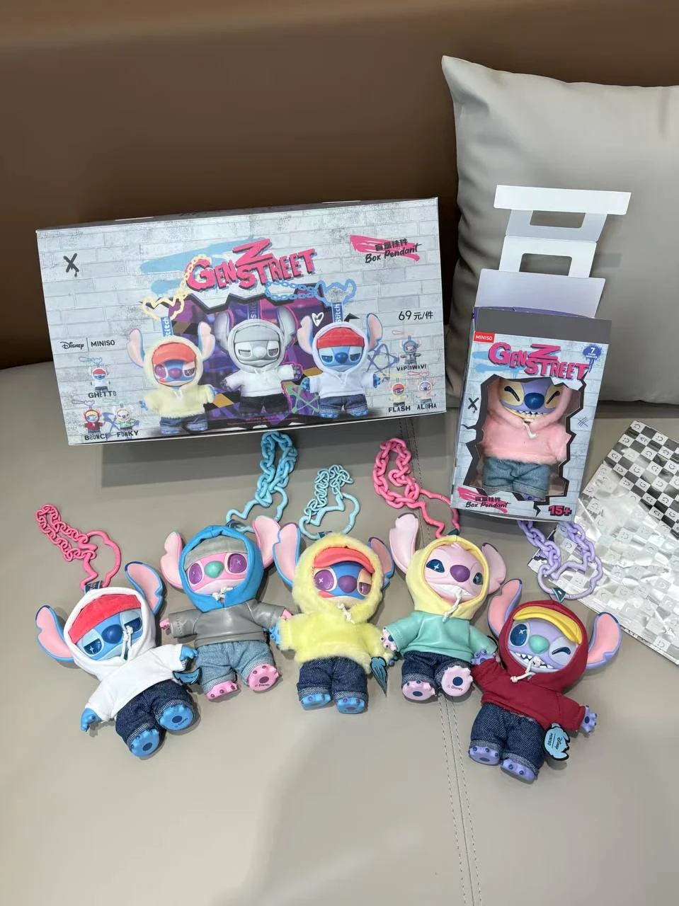 GenZ Street Stitch Blind Box