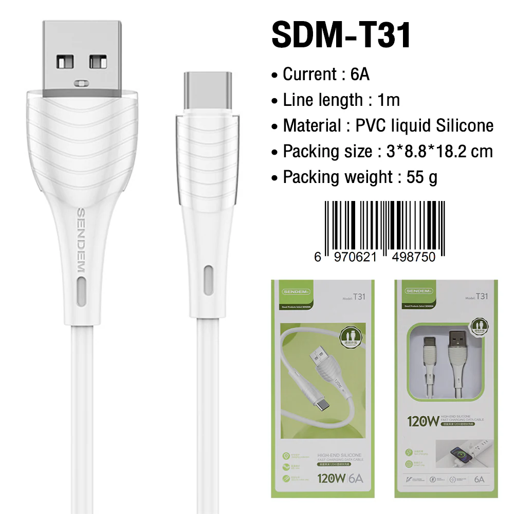 Sendem T31 USB to Micro USB Fast Charging Cable