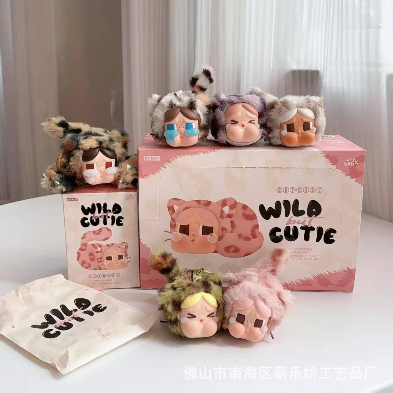 CRY BABYWild Cutie Blind Box